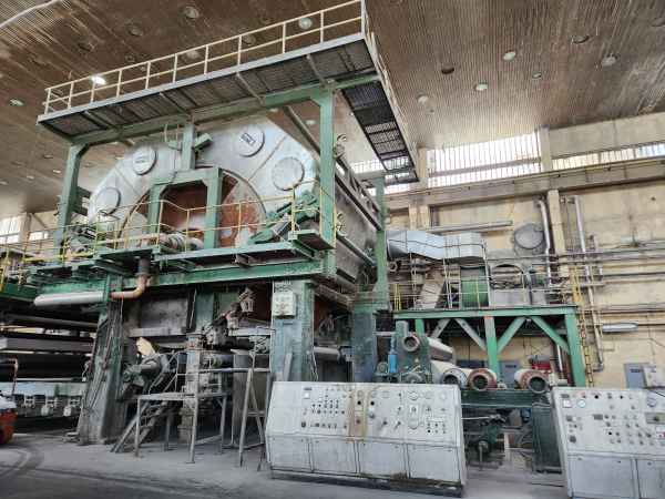 Voith MG Paper Machine 4500mm Tissue Machine