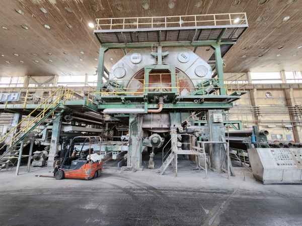 Voith MG Paper Machine 4500mm Tissue Machine